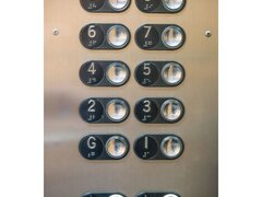 Placuta braille lift